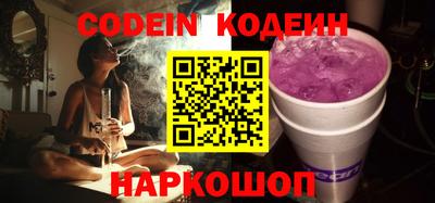 гашик Нарткала