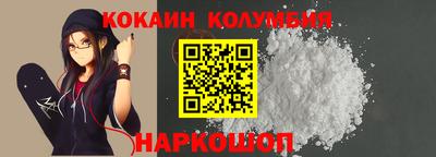 гашик Нарткала