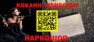 гашик Нарткала
