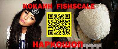 гашик Нарткала