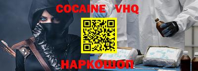 гашик Нарткала