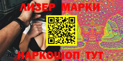 гашик Нарткала