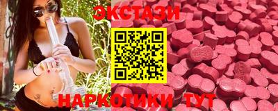 каннабис Наро-Фоминск