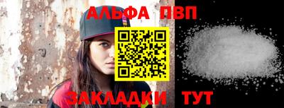 гашик Нарткала