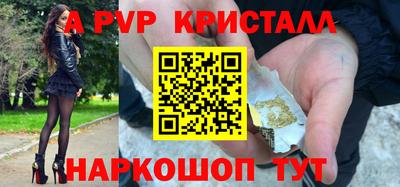 гашик Нарткала