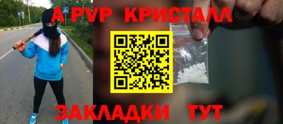 гашик Нарткала