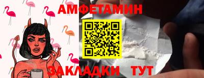 гашик Нарткала
