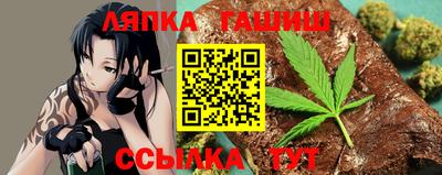 гашик Нарткала