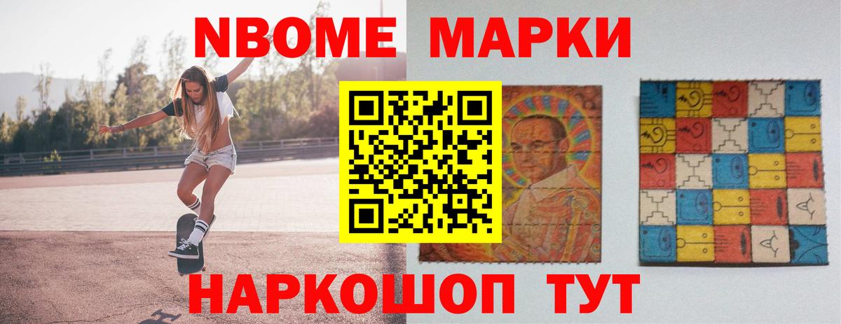 ЛСД экстази ecstasy Дедовск